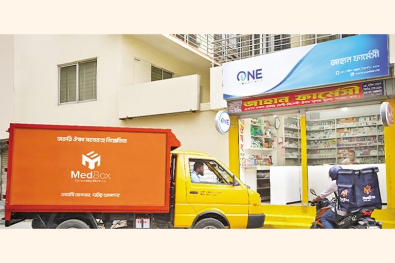 パルステック、バングラデシュの医薬品サプライチェーン改革に向け300万米ドルを調達