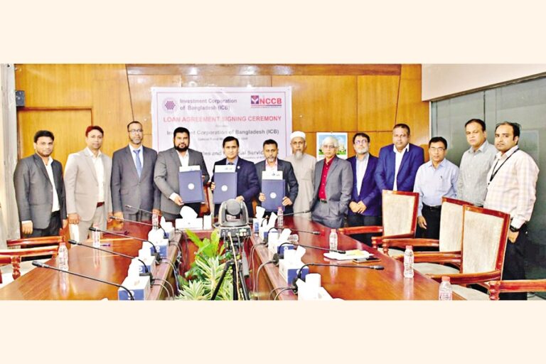 NCC銀行証券とICBの間で融資契約が締結されました