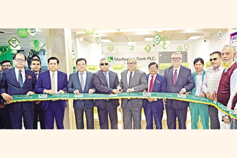 モフモティ銀行がジェナイダに53番目の支店を開設