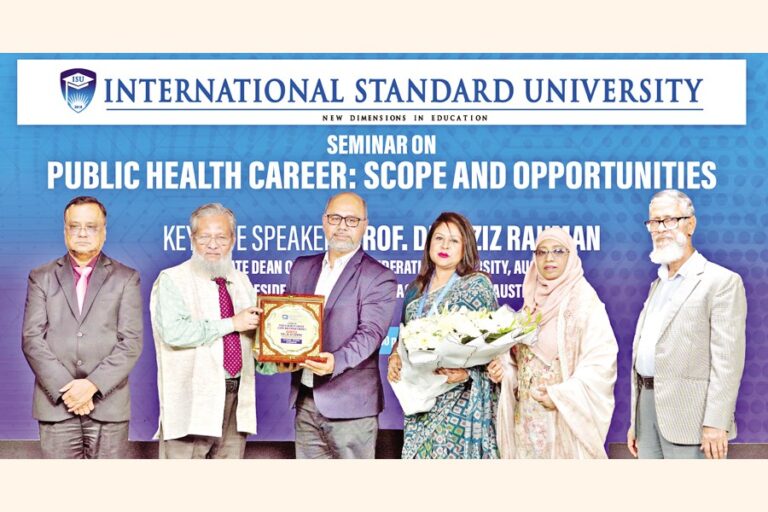 ISUが公衆衛生キャリアに関するセミナーを開催