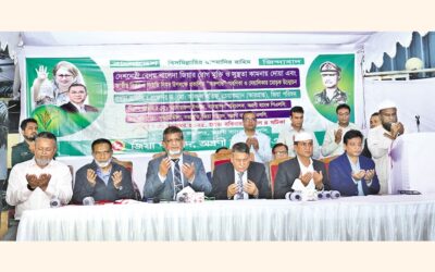 アグラニ銀行ユニットのジア・パリシャドがカレダ・ジアのために祈りを捧げる