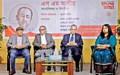 SMアリはバングラデシュのジャーナリズム界で依然として比類のない存在