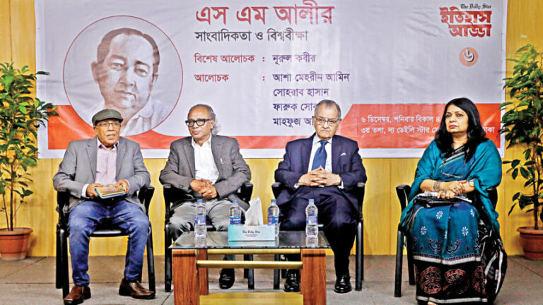 SMアリはバングラデシュのジャーナリズム界で依然として比類のない存在