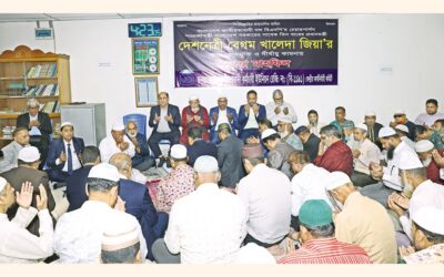 ジャナタ銀行CBA、カレダ・ジアさんの回復を祈る特別な祈りを捧げる