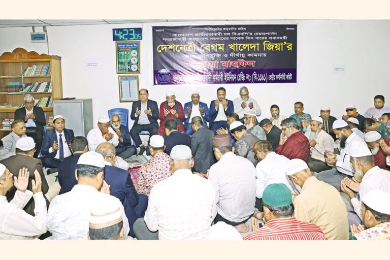 ジャナタ銀行CBA、カレダ・ジアさんの回復を祈る特別な祈りを捧げる