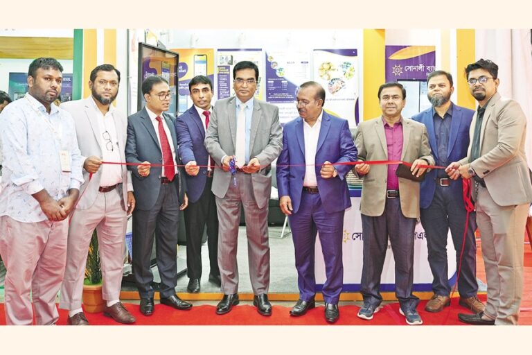 ソナリ銀行が全国中小企業フェアに参加