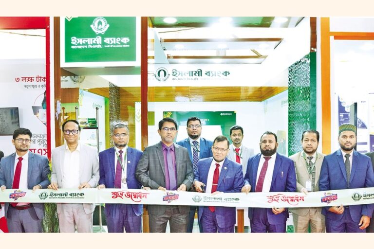 イスラミ銀行、第12回全国中小企業フェアにブースを出展