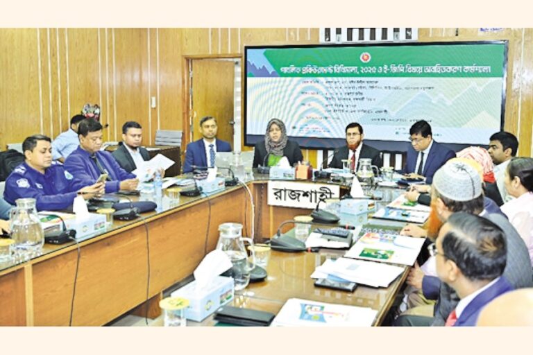 新しい公共調達規則によりe-GPの参加が促進される