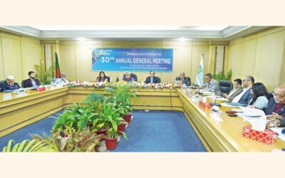 チッタゴン証券取引所が第30回年次総会を開催