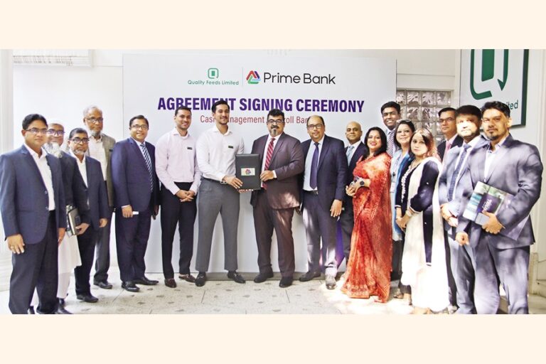 プライムバンク、高品質飼料メーカーに給与計算・現金管理サービスを提供