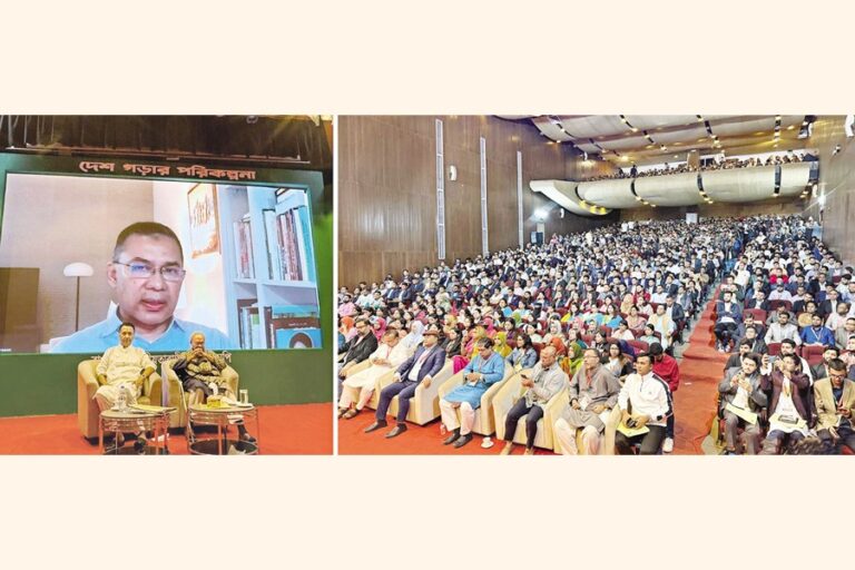 「国家建設計画」