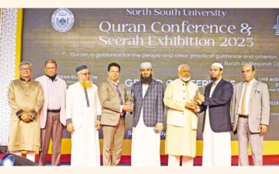 NSUがコーラン会議を開催