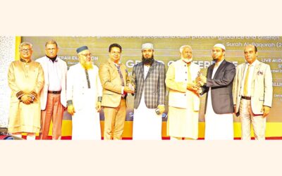 NSUがコーラン会議とシーラ展示会2025を主催