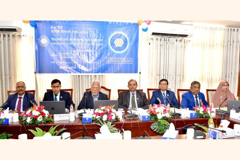 ICBが第49回年次総会を開催