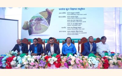 シンジェンタ、ラジシャヒに2番目の農業学校を開校