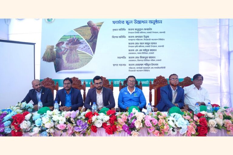 シンジェンタ、ラジシャヒに2番目の農業学校を開校