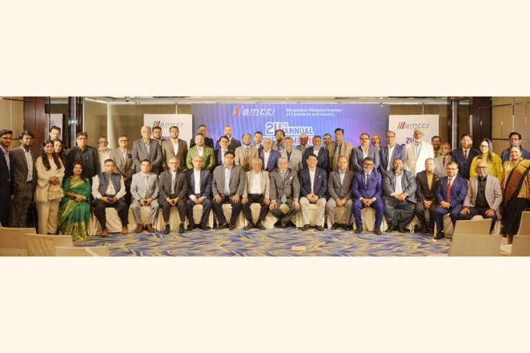 BMCCI、半導体分野への参入に歓喜