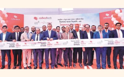 ミッドランド銀行、サイドプール出張所を開設