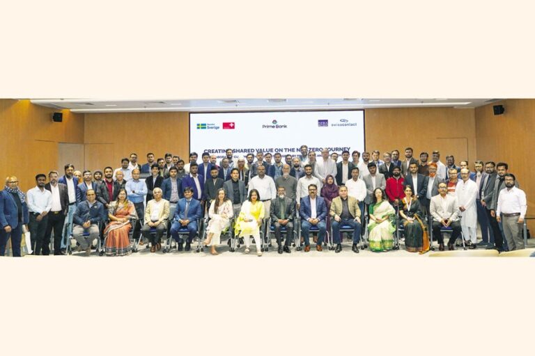 プライムバンク、RMGセクターのネットゼロ移行を推進するための啓発イベントを開始