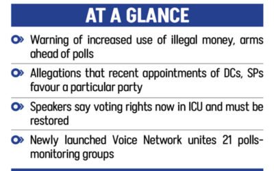 政治が金儲けの場に変貌