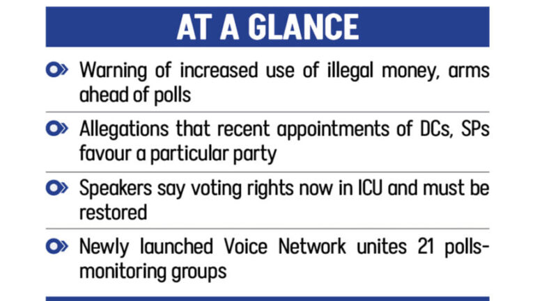 政治が金儲けの場に変貌