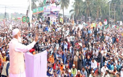 人民の勝利のために戦う8党連合：ジャマート