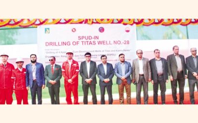 BGFCLがTitas-28井の掘削を開始