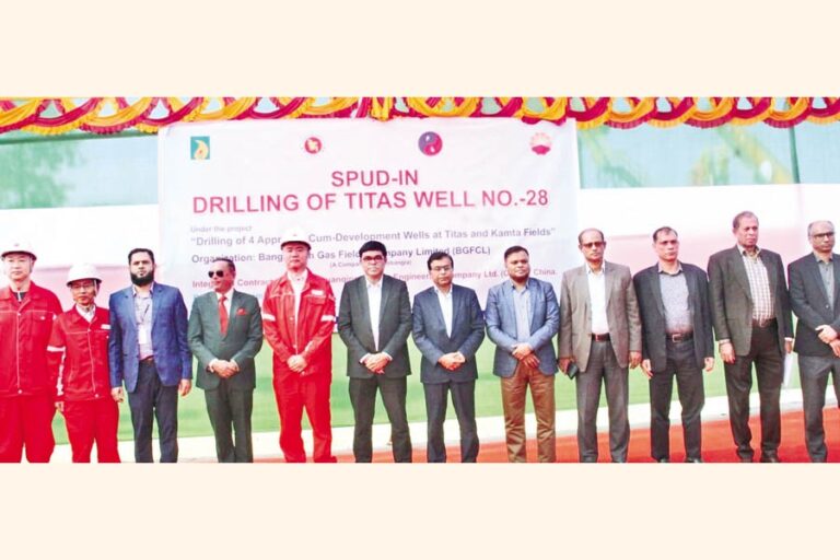 BGFCLがTitas-28井の掘削を開始