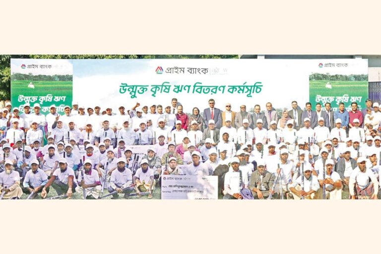 プライムバンクがラルモニルハットで農業ローンを提供