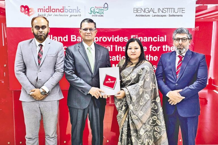 ミッドランド銀行が建築家ムザールルの出版物に資金提供