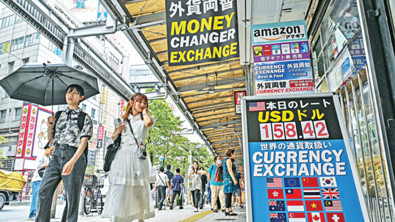 激しい為替変動で新興市場が注目を集める