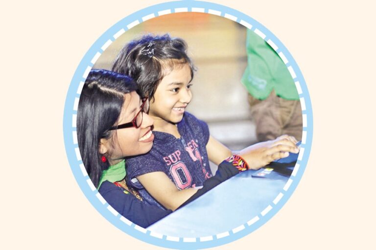 接続性から競争力へ