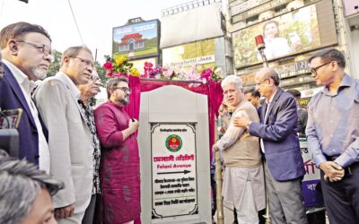 国の尊厳を守るためフェラニにちなんで名付けられた道路：DNCC