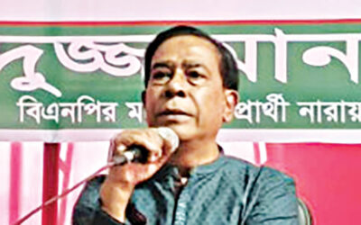 「安全上の懸念」：BNPンガンジ第5選挙区の候補者が選挙から撤退