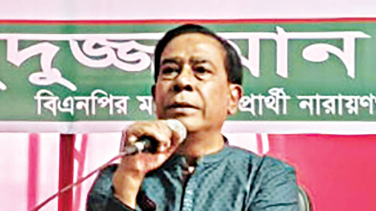 「安全上の懸念」：BNPンガンジ第5選挙区の候補者が選挙から撤退