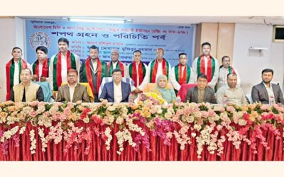 バングラデシュ砂糖食品産業公社中央従業員組合の宣誓式