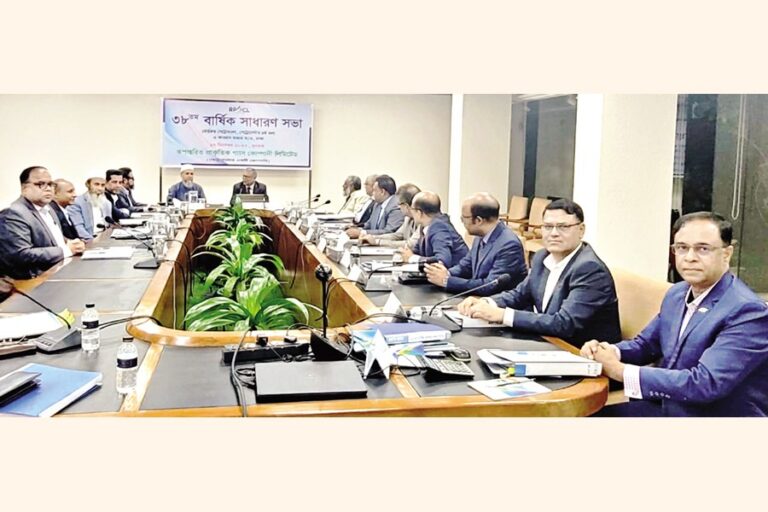 RPGCL第38回年次総会が開催されました