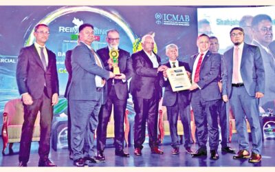 シャージャラル・イスラム銀行がICMAB賞で金賞を受賞