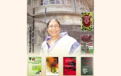 戦士の女性を偲んで