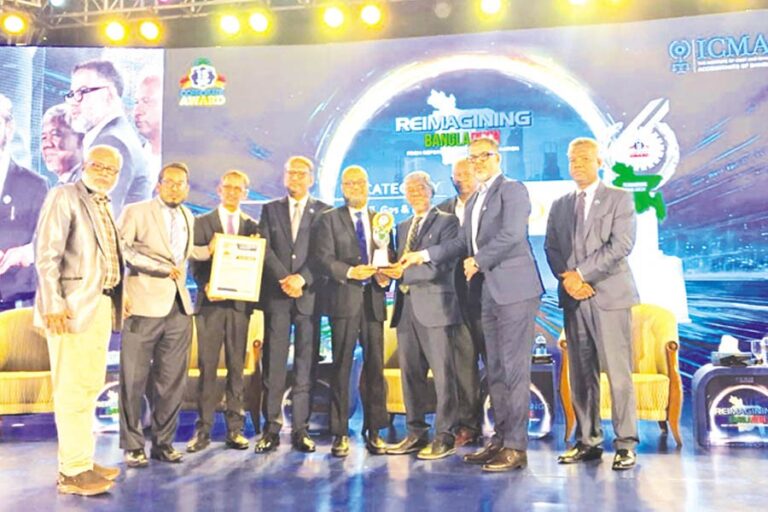 イースタン・ルブリカンツ・ブレンダーズPLC