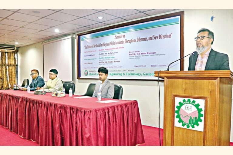 「学術界における人工知能（AI）の未来：混乱、ジレンマ、そして新たな方向性」