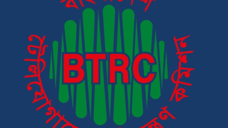 BTRCは、騒乱の中で暴力を扇動するコンテンツに対して行動するようMetaに要請した。