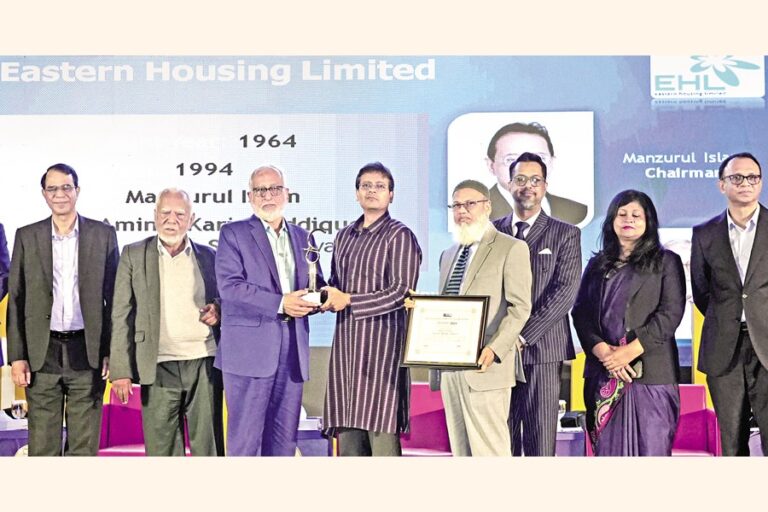 EHLがICSBのコーポレートガバナンス優秀賞を受賞