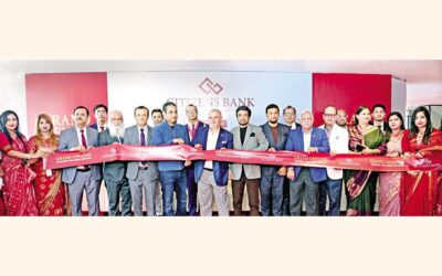 シチズンズバンクがテジガオン・リンクロード支店を開設