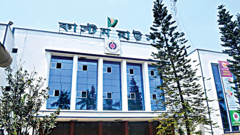 CTG Customsの7-11月期の売上高は9%増加したが目標は達成できなかった