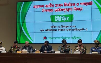 全体的な治安状況は制御されている：EC