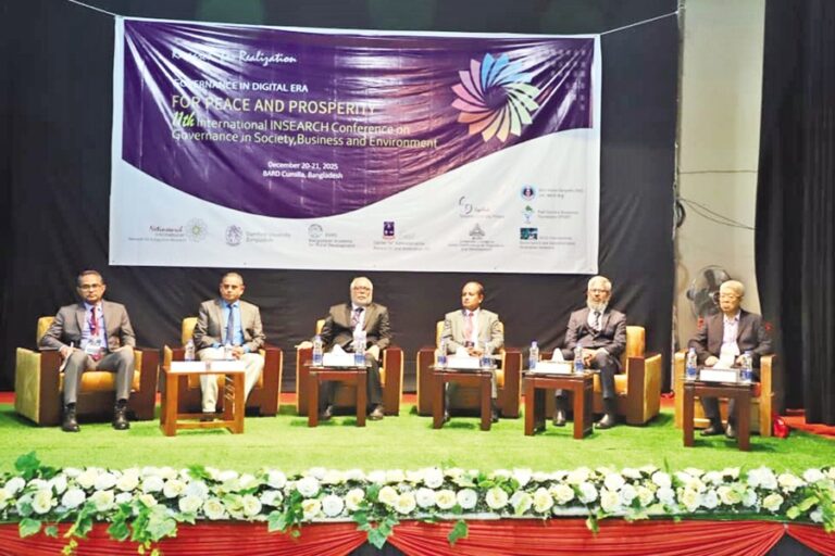 バード大学で「デジタル時代のガバナンス」国際会議が開催されました