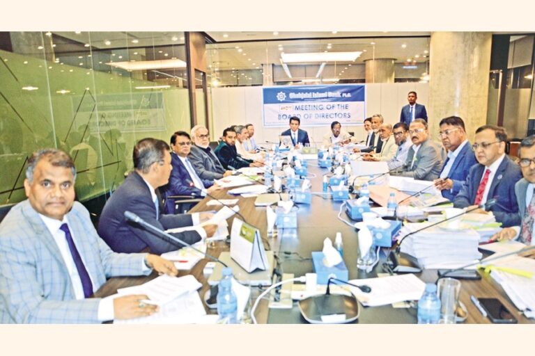 シャージャラル・イスラミ銀行第402回取締役会開催