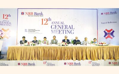 NRB銀行が第12回年次総会を開催