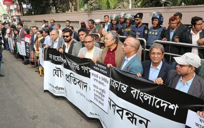 あらゆる階層の人々がプロトム・アロへの攻撃に抗議する「人間の連鎖」、デイリー・スター